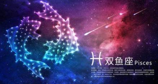 2025 Pisces and Emotional Intelligence: How They Understand Feelings Better Than Anyone Pisces and Emotional Intelligence
